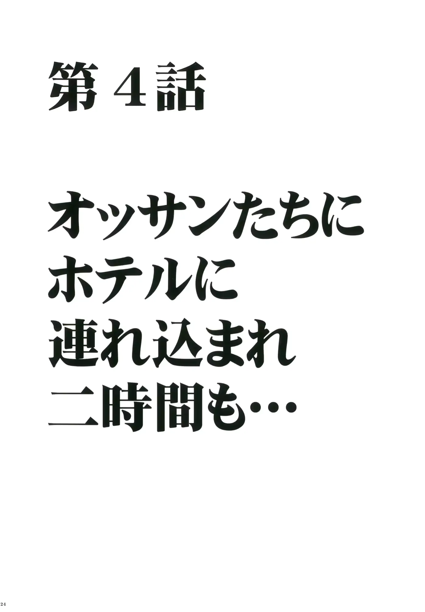 웹툰 이미지 25