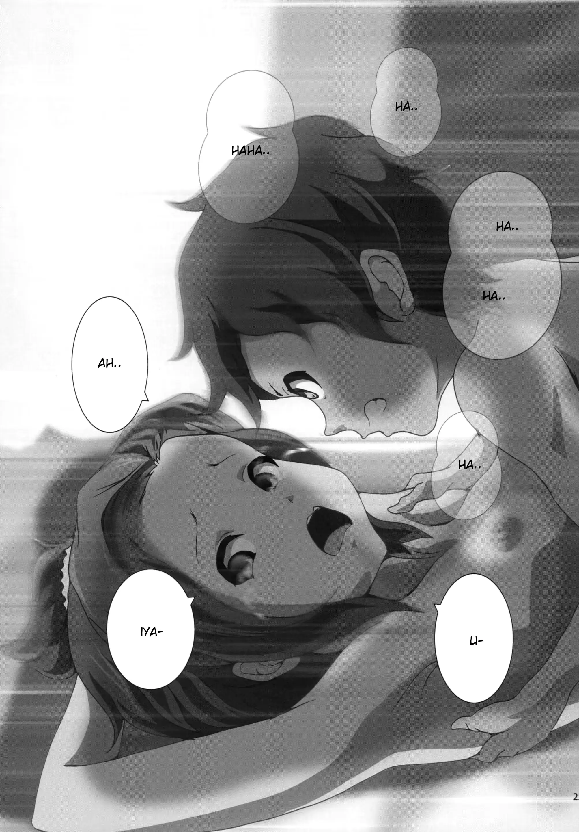 웹툰 이미지 22