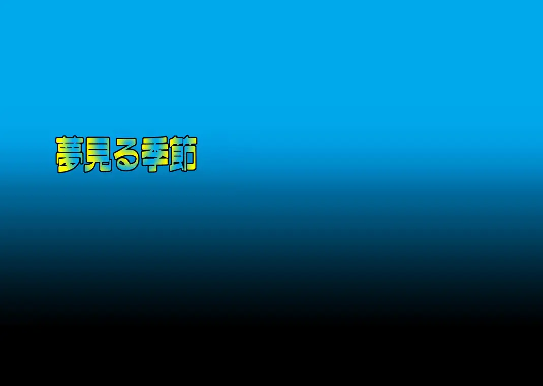 웹툰 이미지 57
