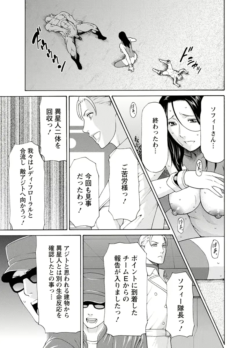 웹툰 이미지 75