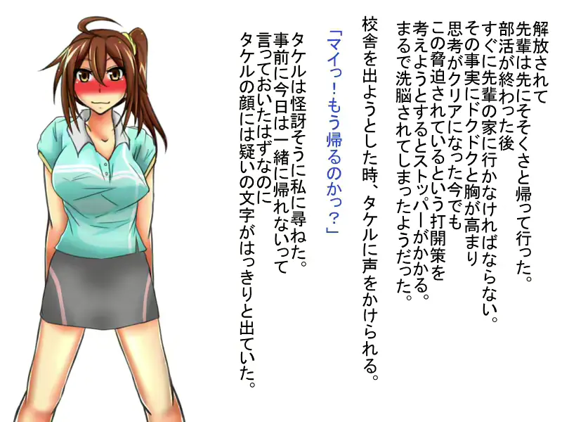 웹툰 이미지 127