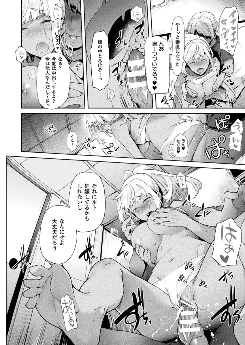 웹툰 이미지 280
