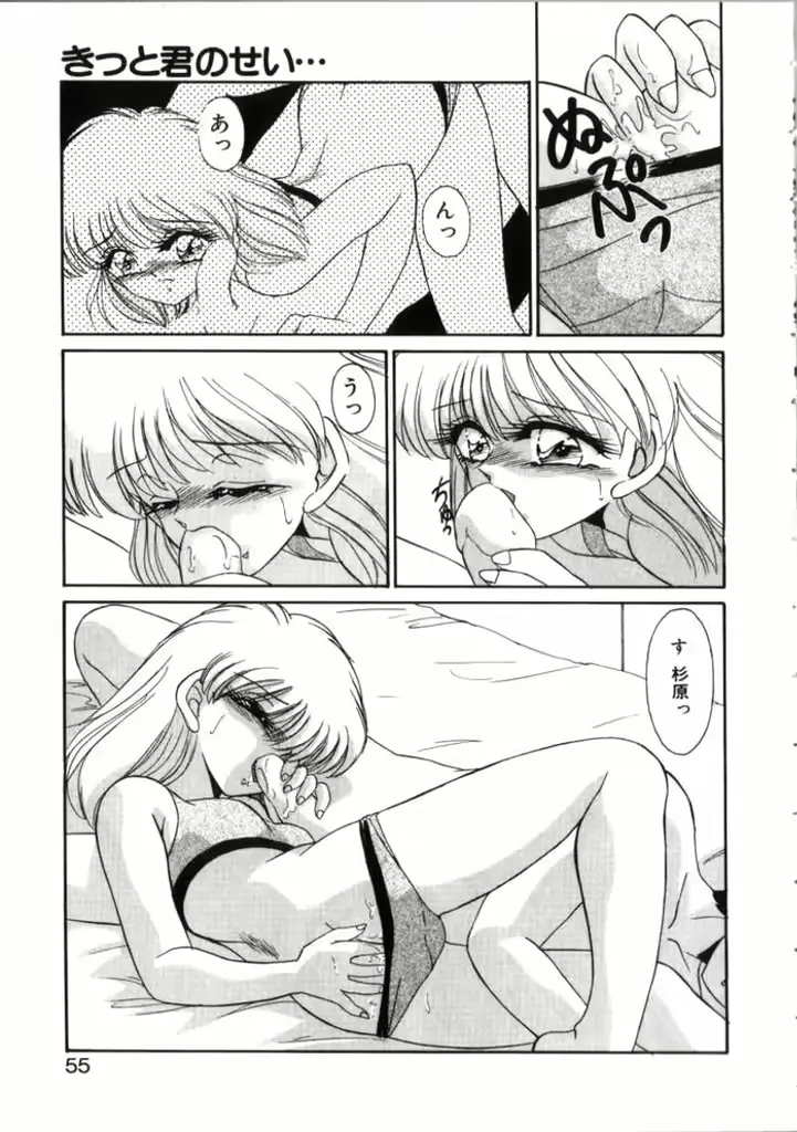웹툰 이미지 12