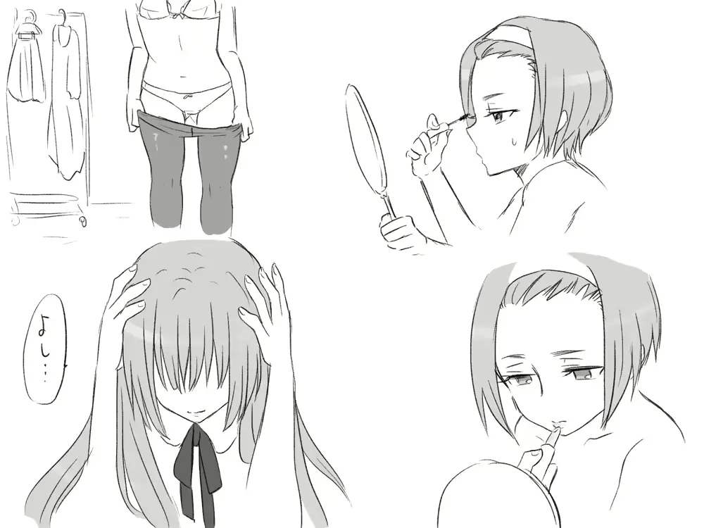 웹툰 이미지 196