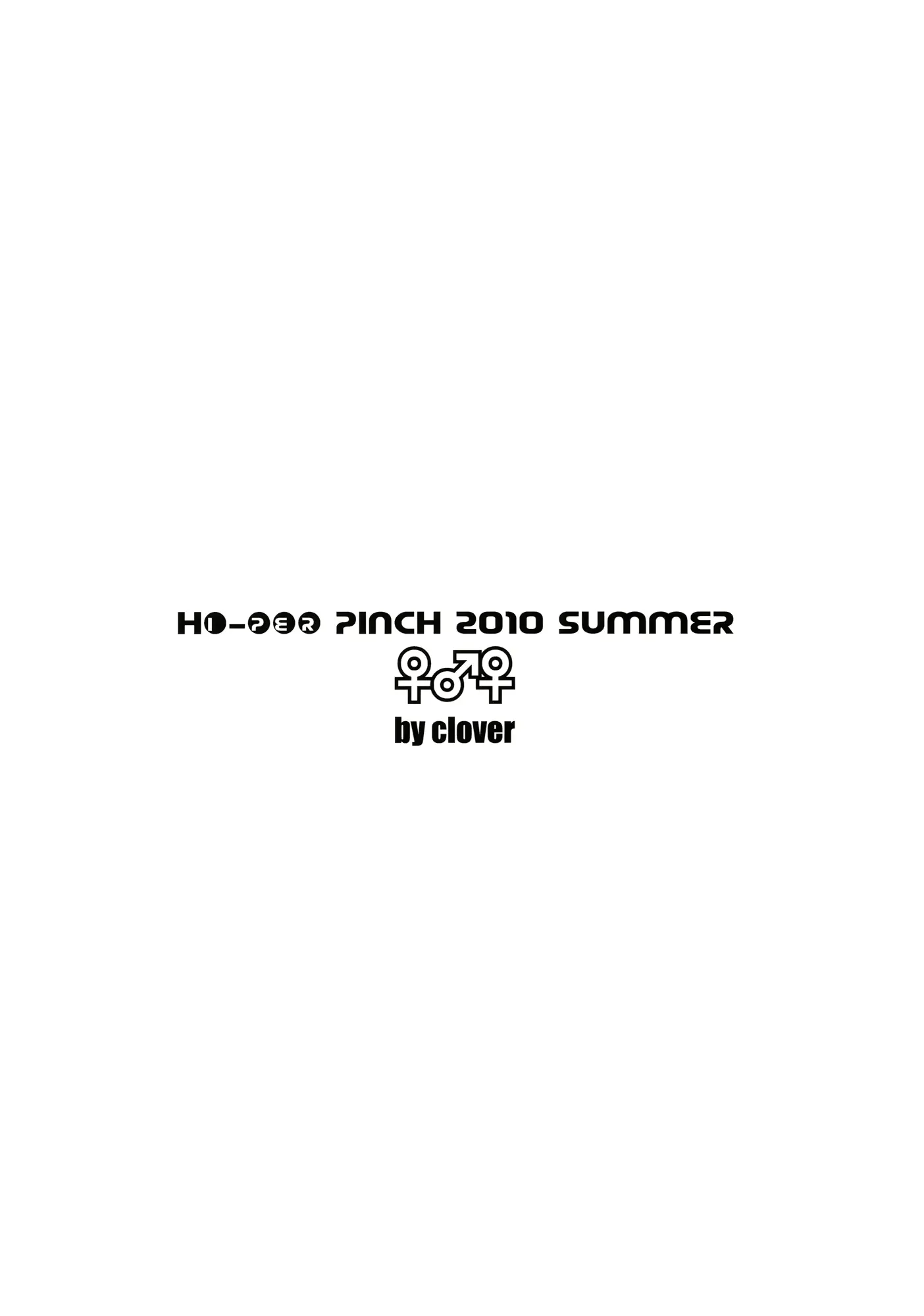 웹툰 이미지 41