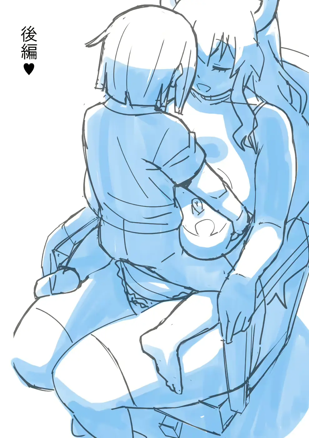 웹툰 이미지 34