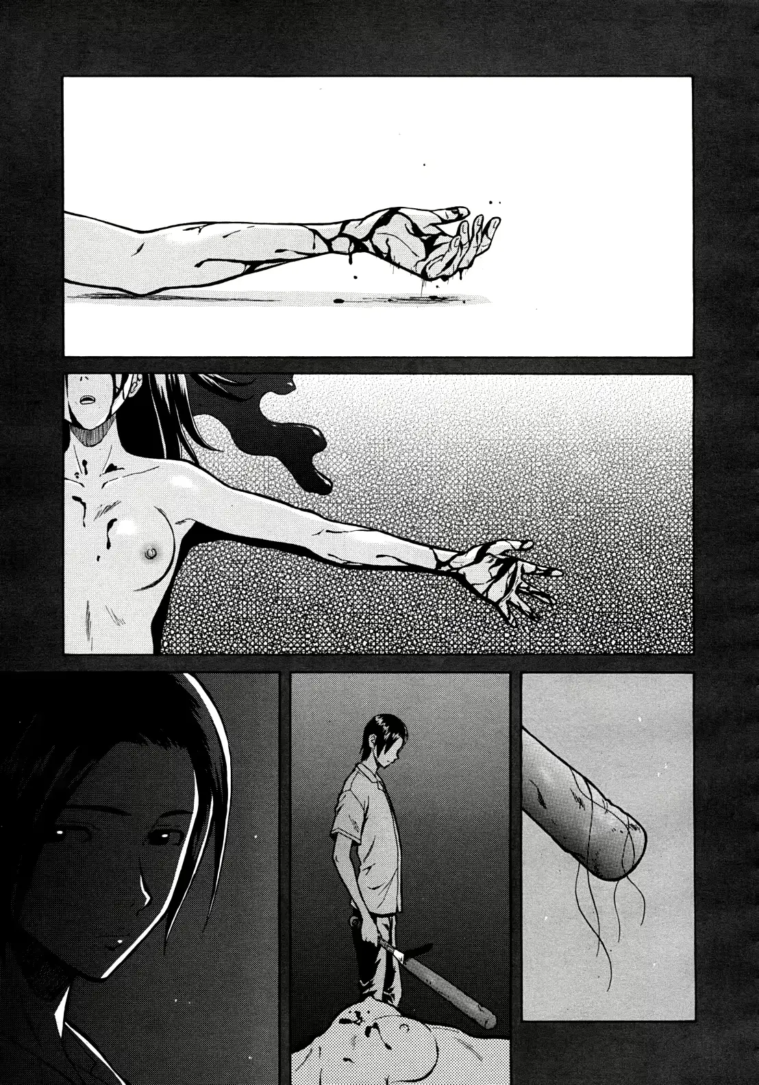 웹툰 이미지 0