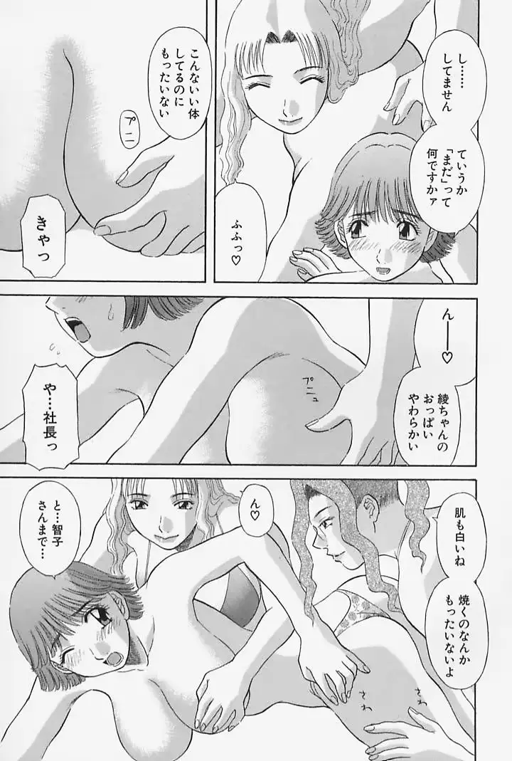 웹툰 이미지 130