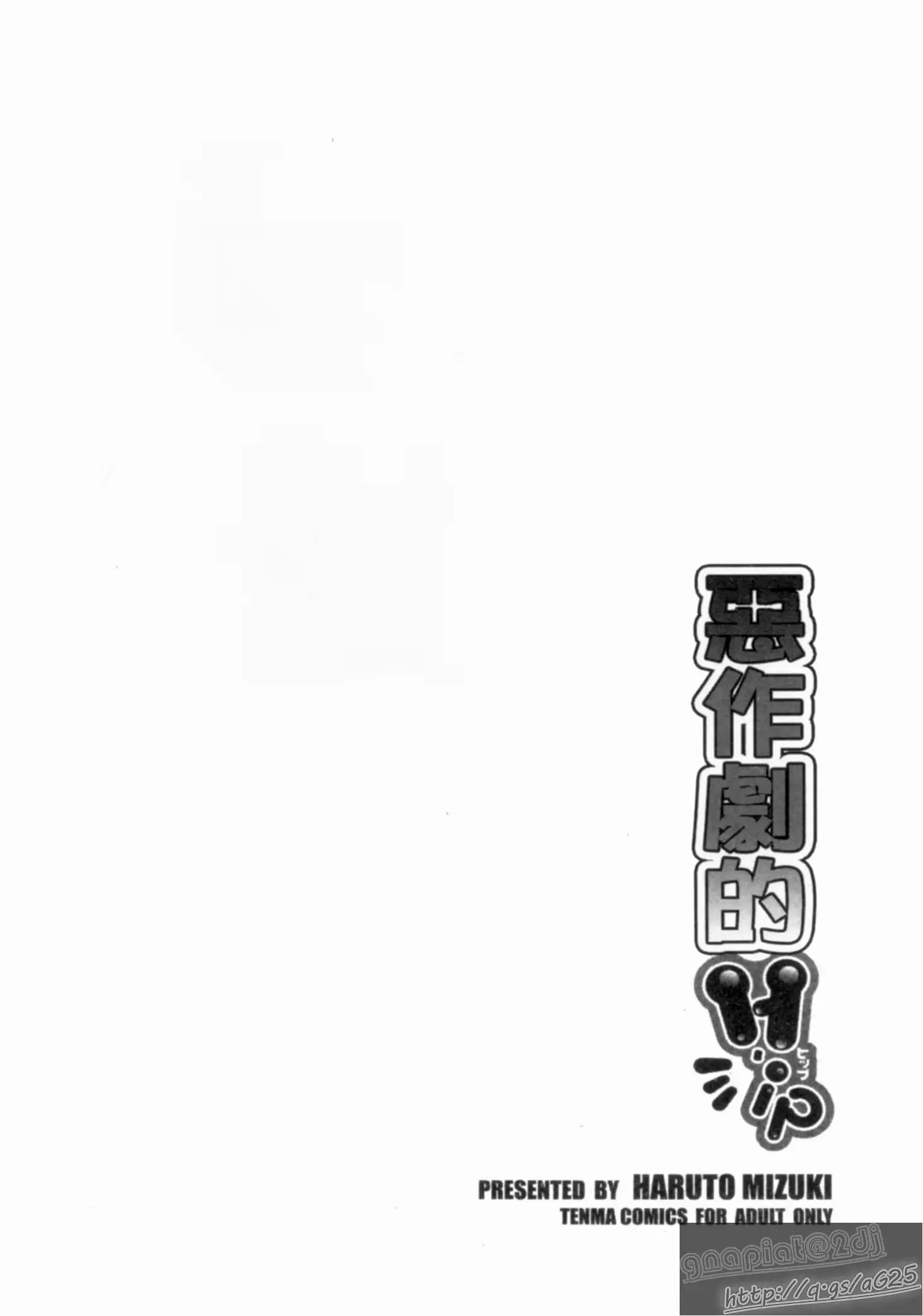 웹툰 이미지 73