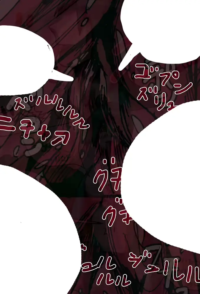 웹툰 이미지 17