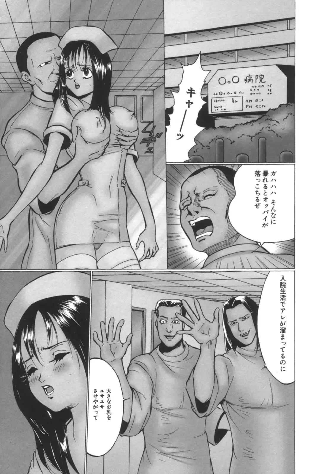 웹툰 이미지 90