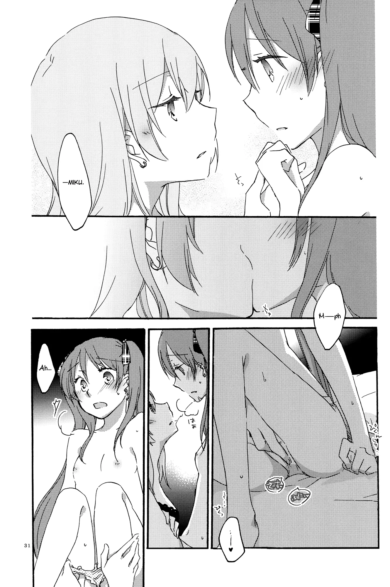 웹툰 이미지 28