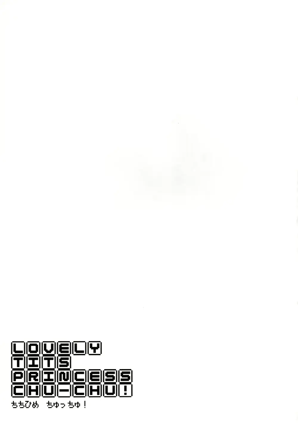 웹툰 이미지 20