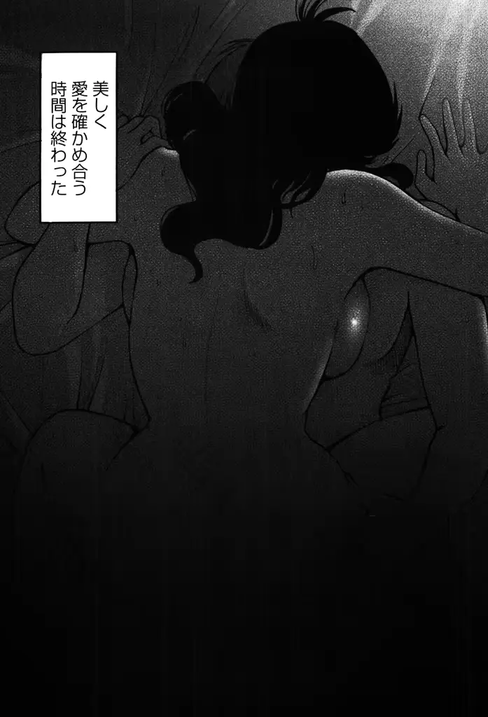 웹툰 이미지 183