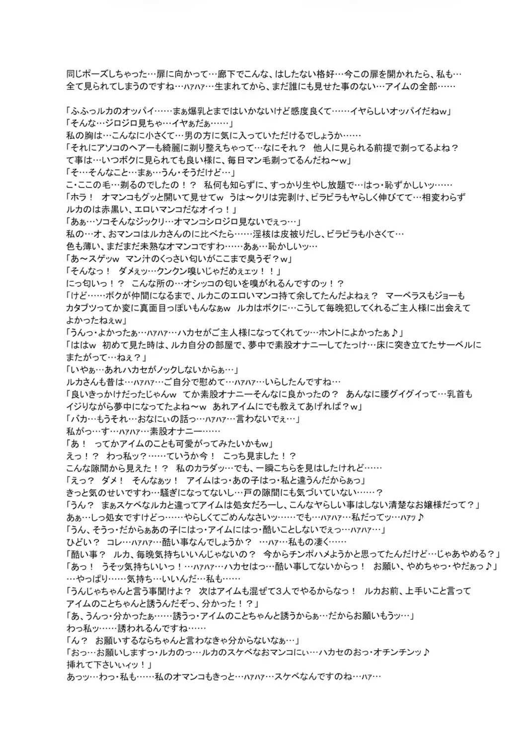 웹툰 이미지 43