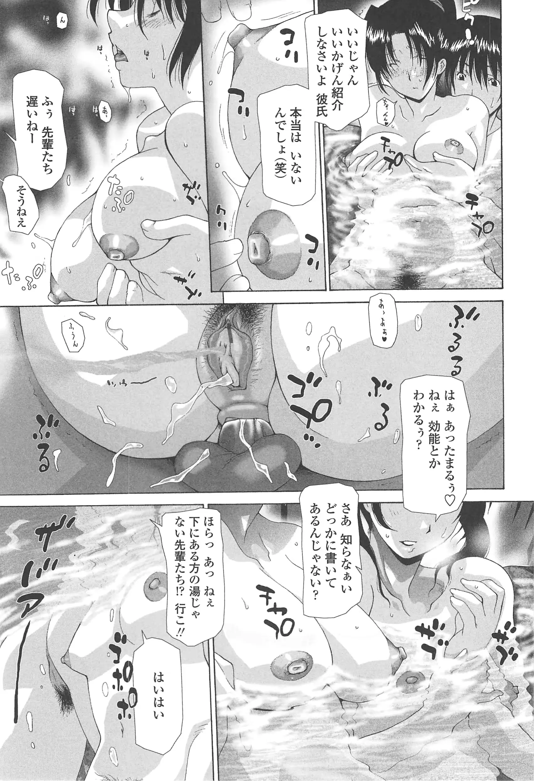 웹툰 이미지 162