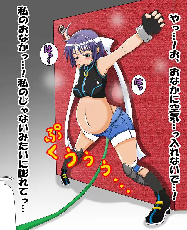 웹툰 이미지 109