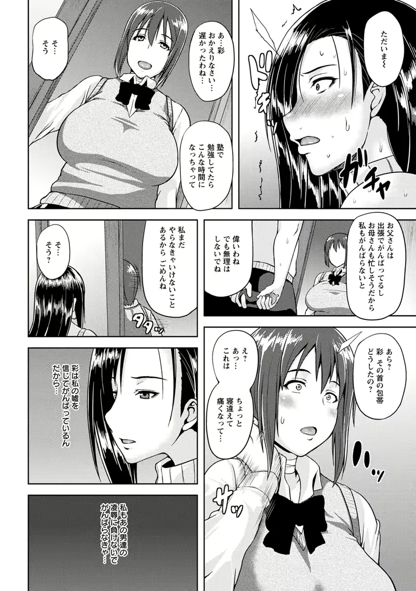 웹툰 이미지 92