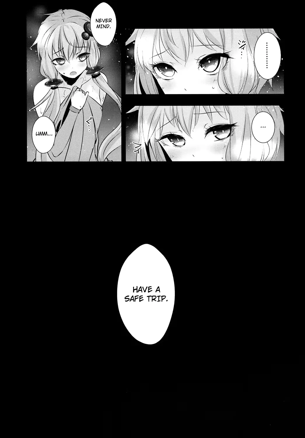 웹툰 이미지 22