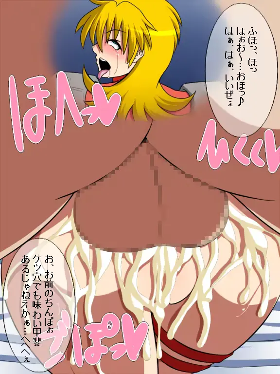 웹툰 이미지 118