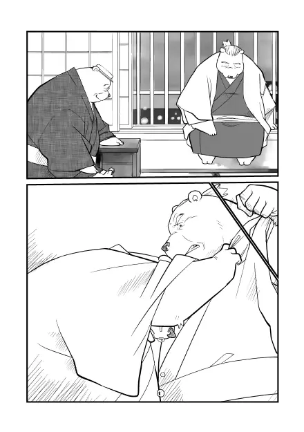 웹툰 이미지 409