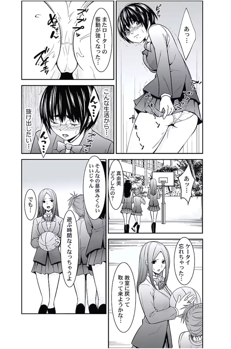 웹툰 이미지 199