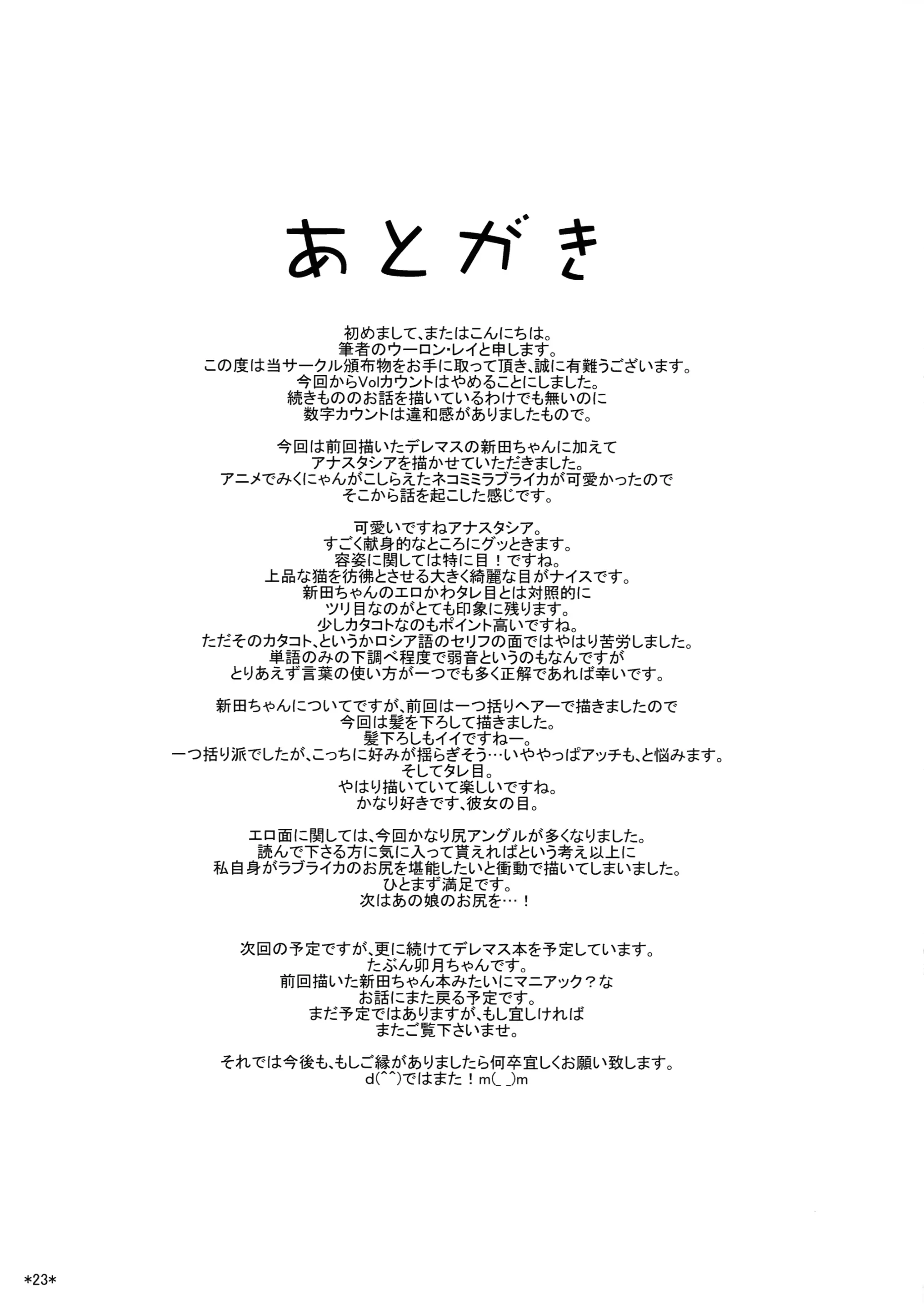 웹툰 이미지 24