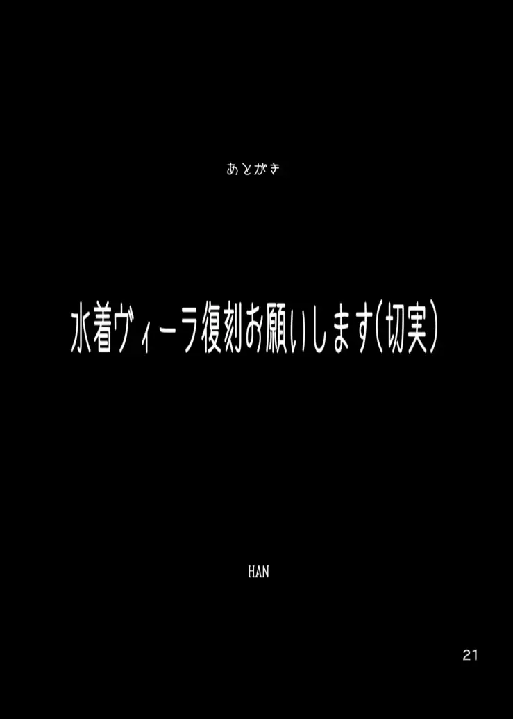 웹툰 이미지 19