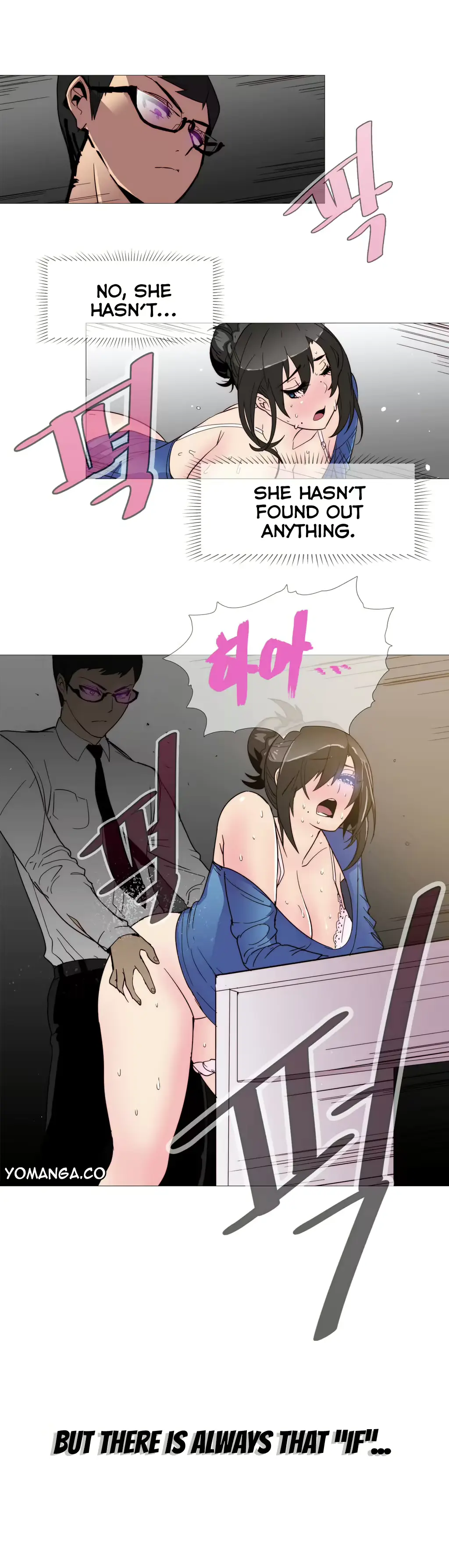 웹툰 이미지 17