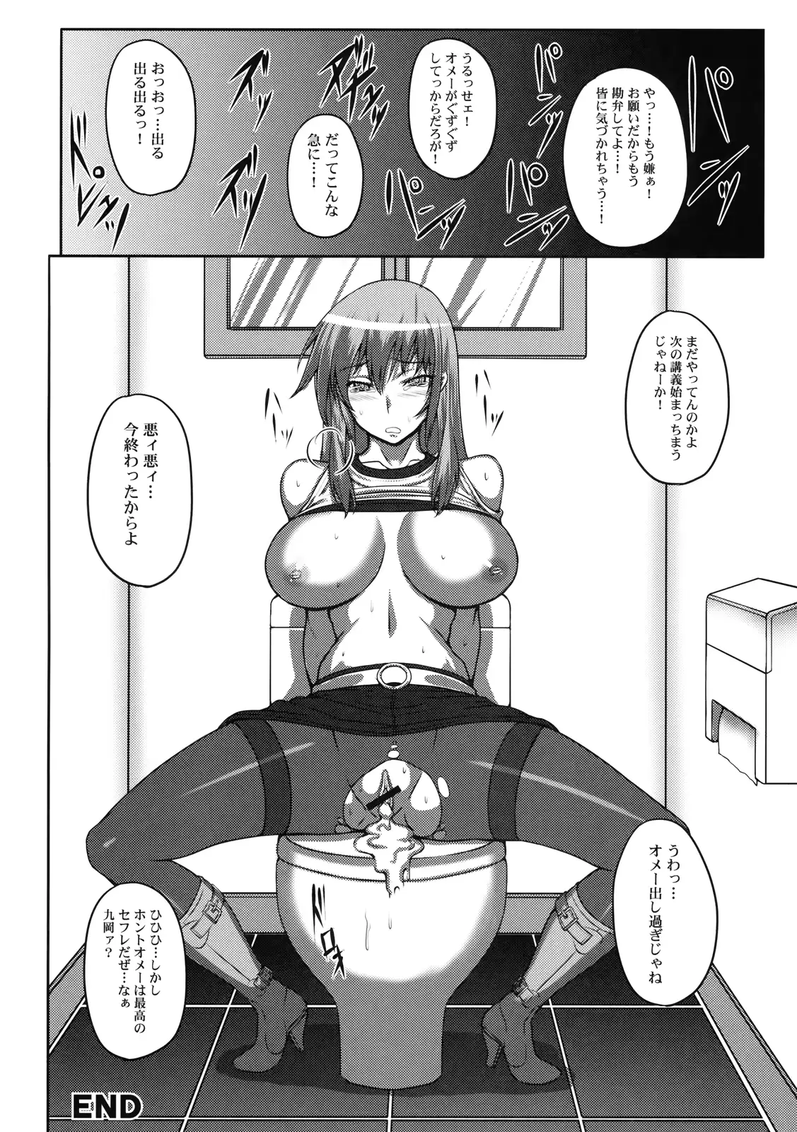 웹툰 이미지 22