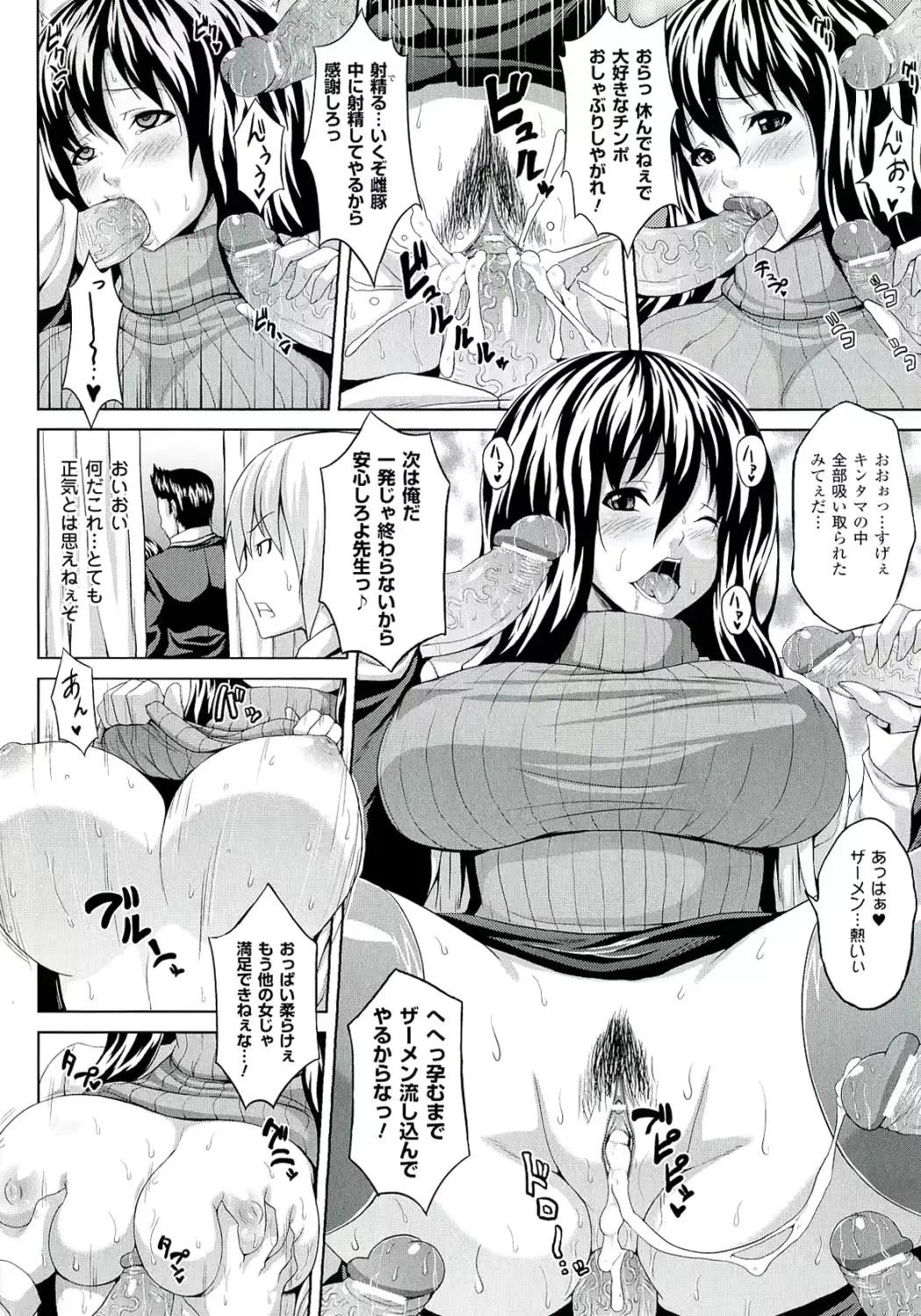 웹툰 이미지 125