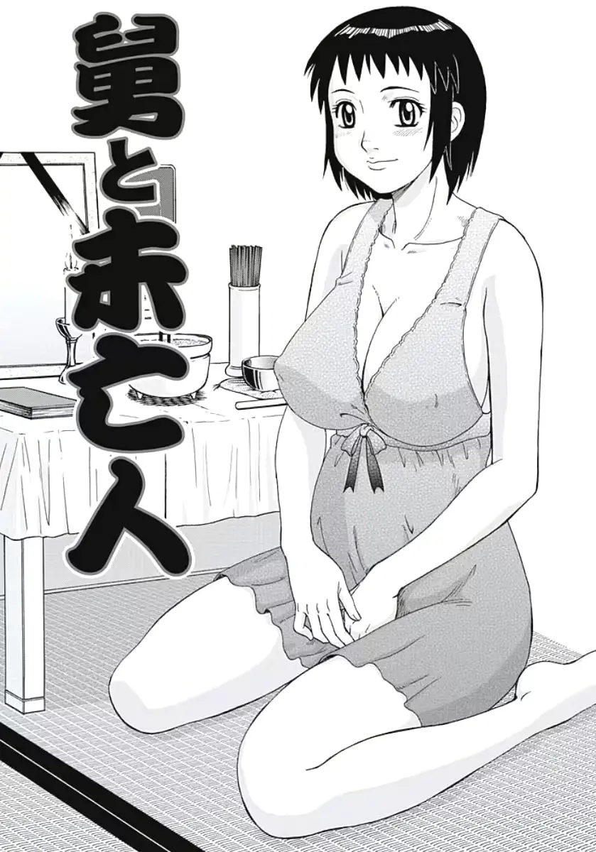 웹툰 이미지 143