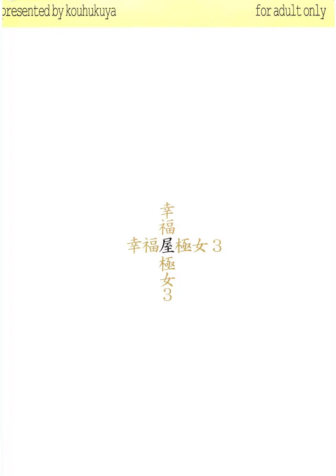 웹툰 이미지 25