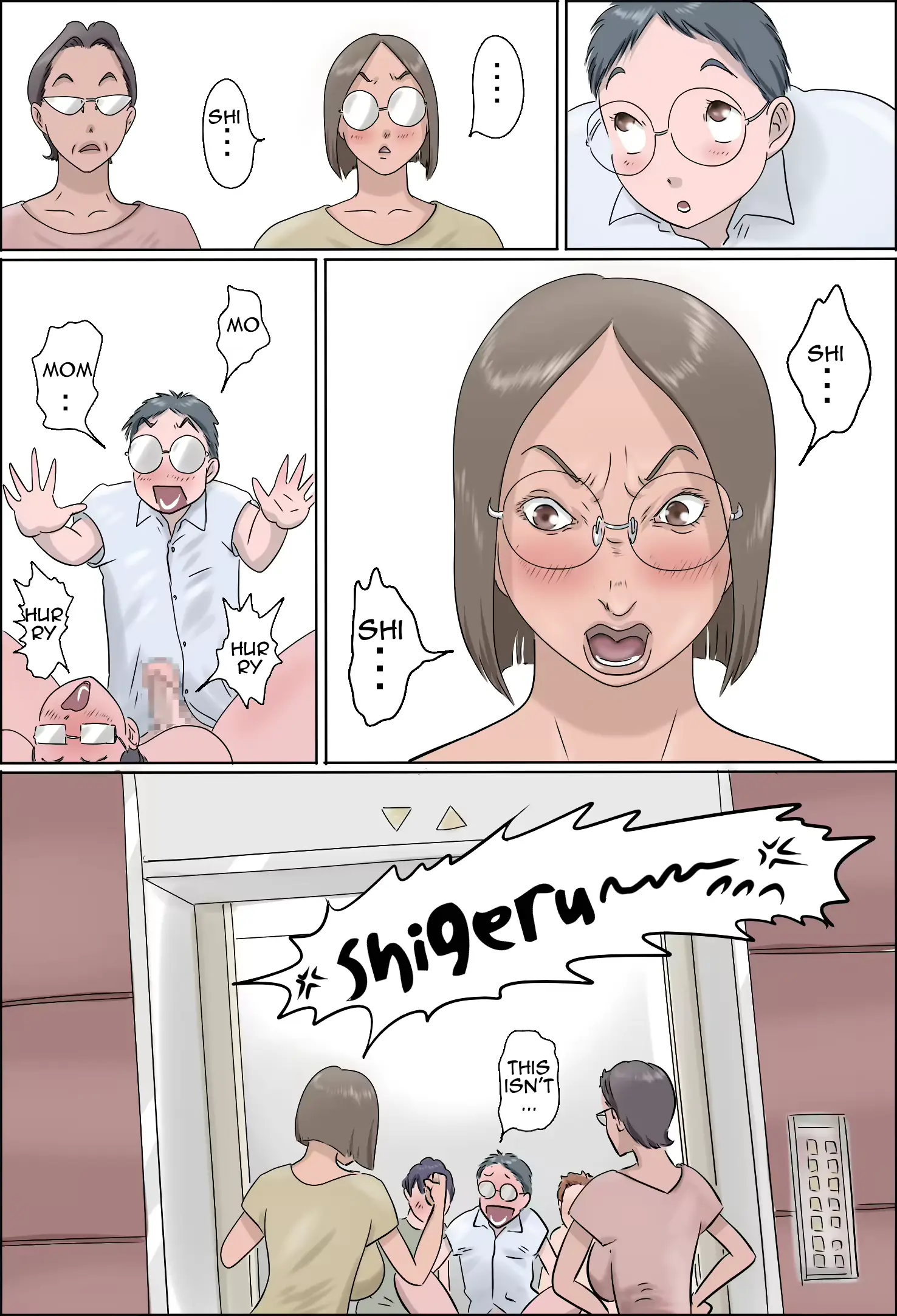 웹툰 이미지 43