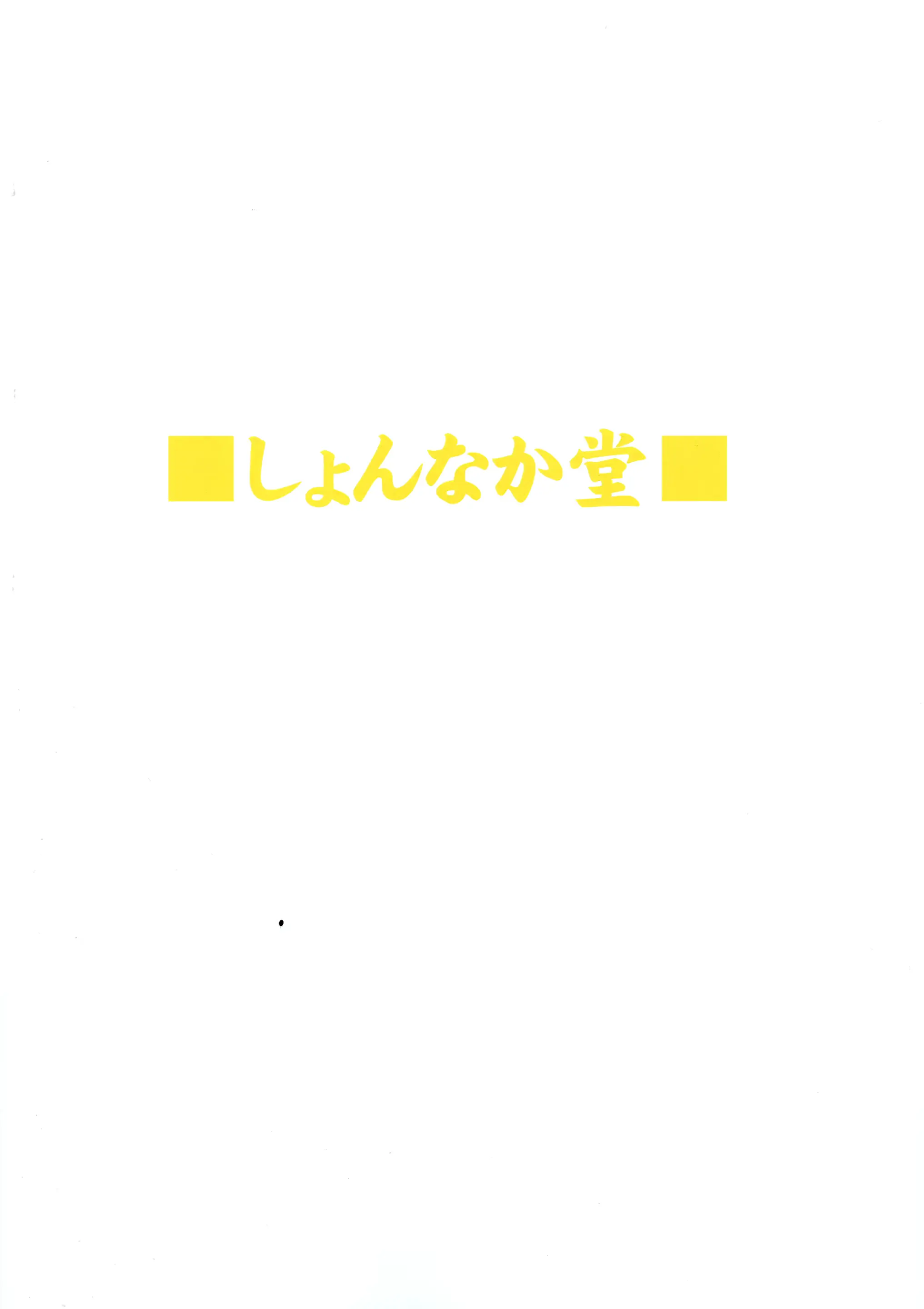 웹툰 이미지 31