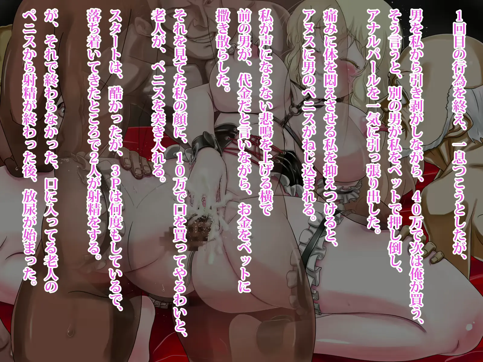 웹툰 이미지 186
