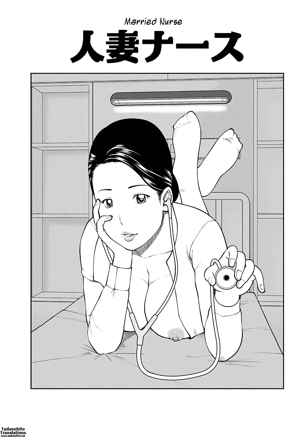 웹툰 이미지 78