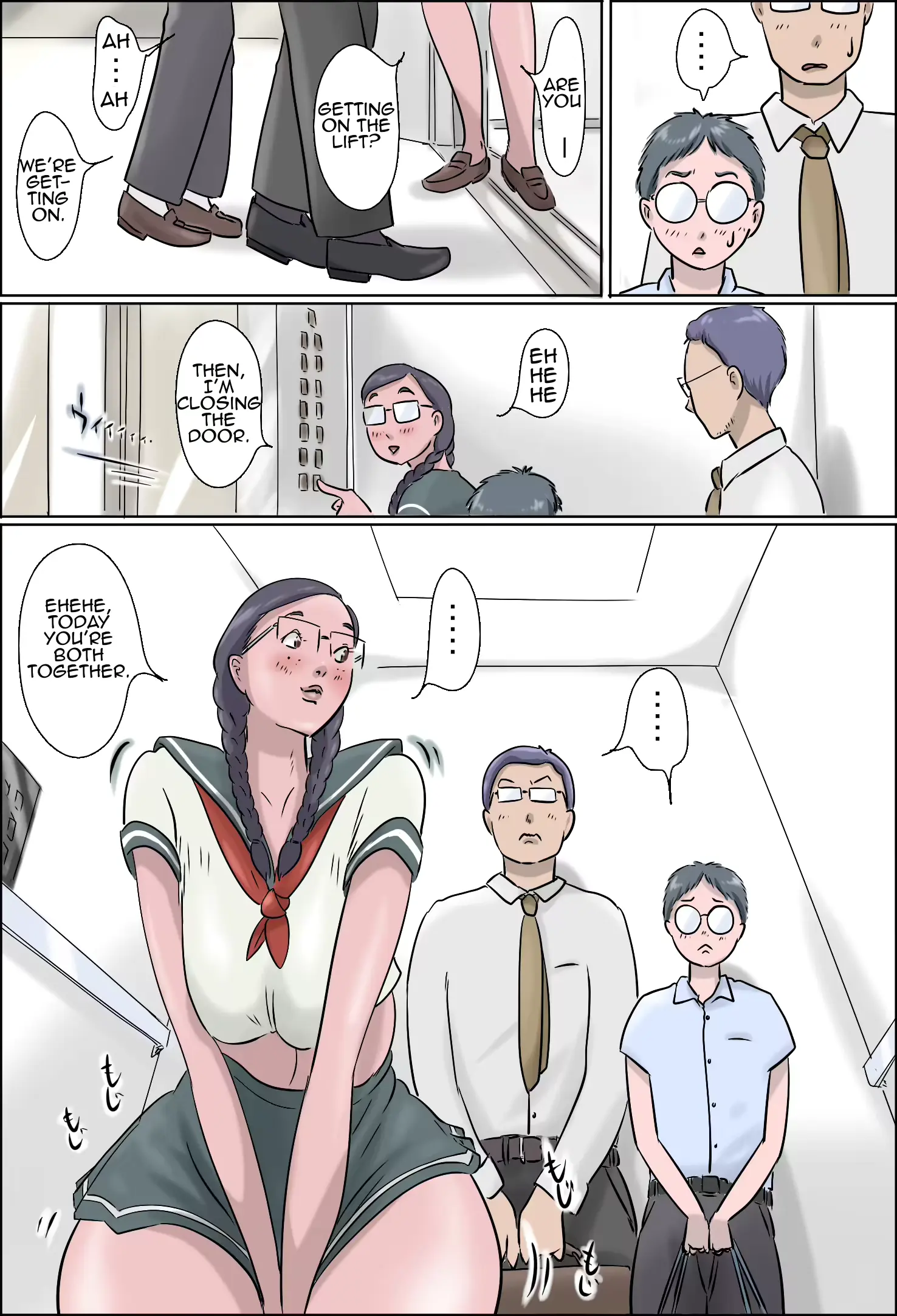 웹툰 이미지 3