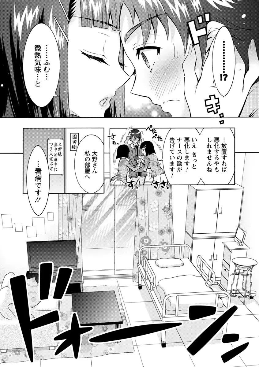 웹툰 이미지 122