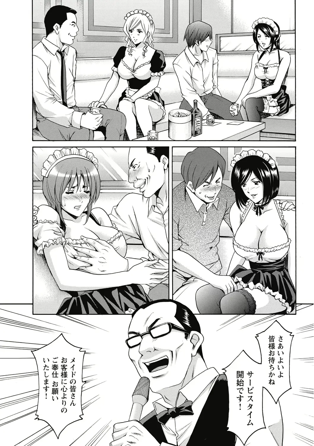 웹툰 이미지 116