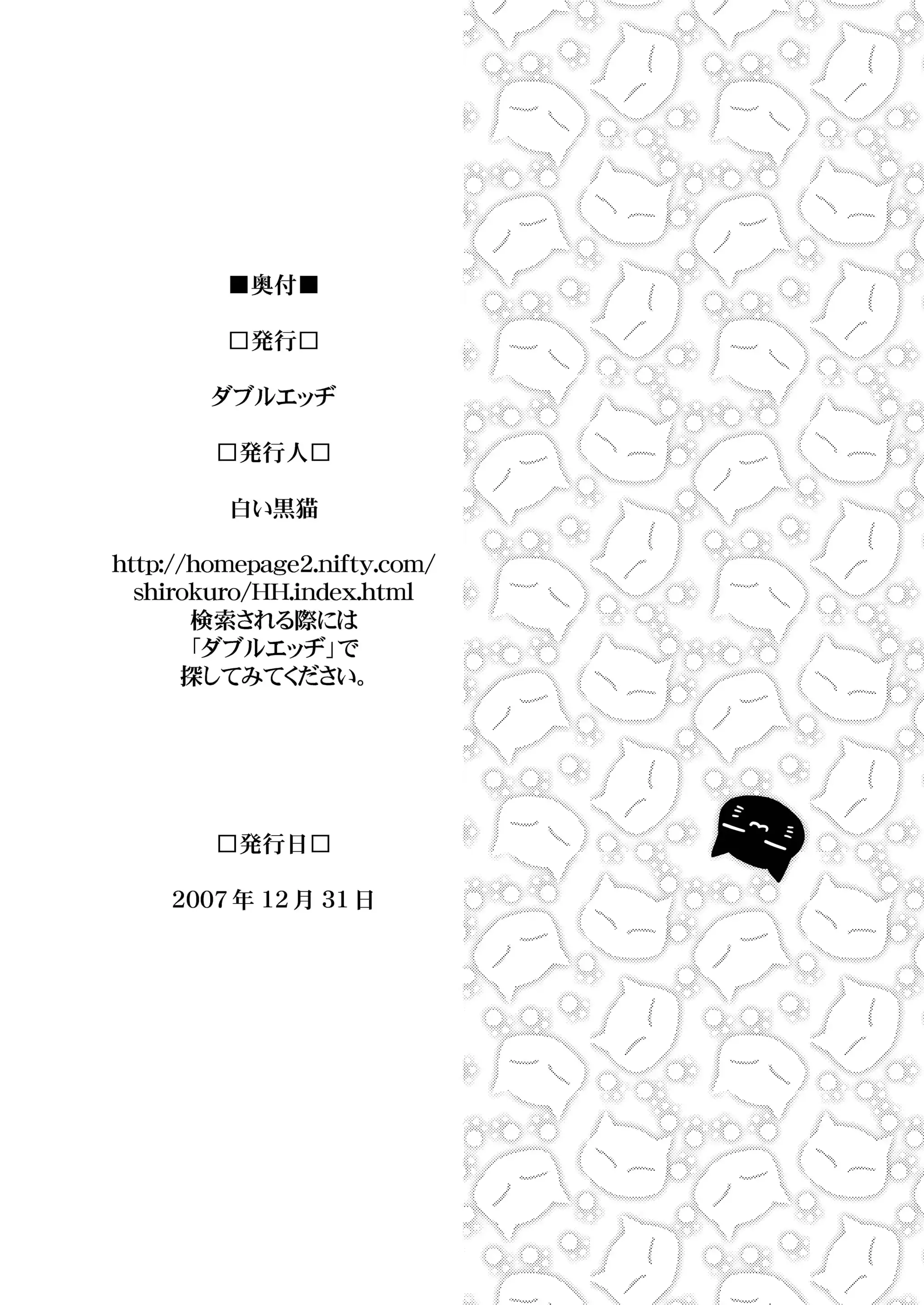 웹툰 이미지 21