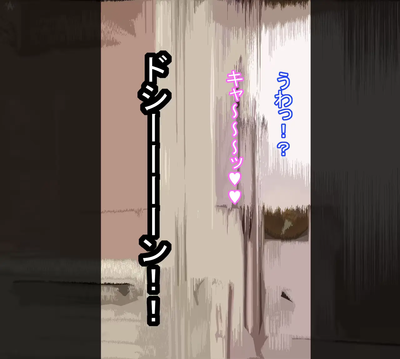 웹툰 이미지 67