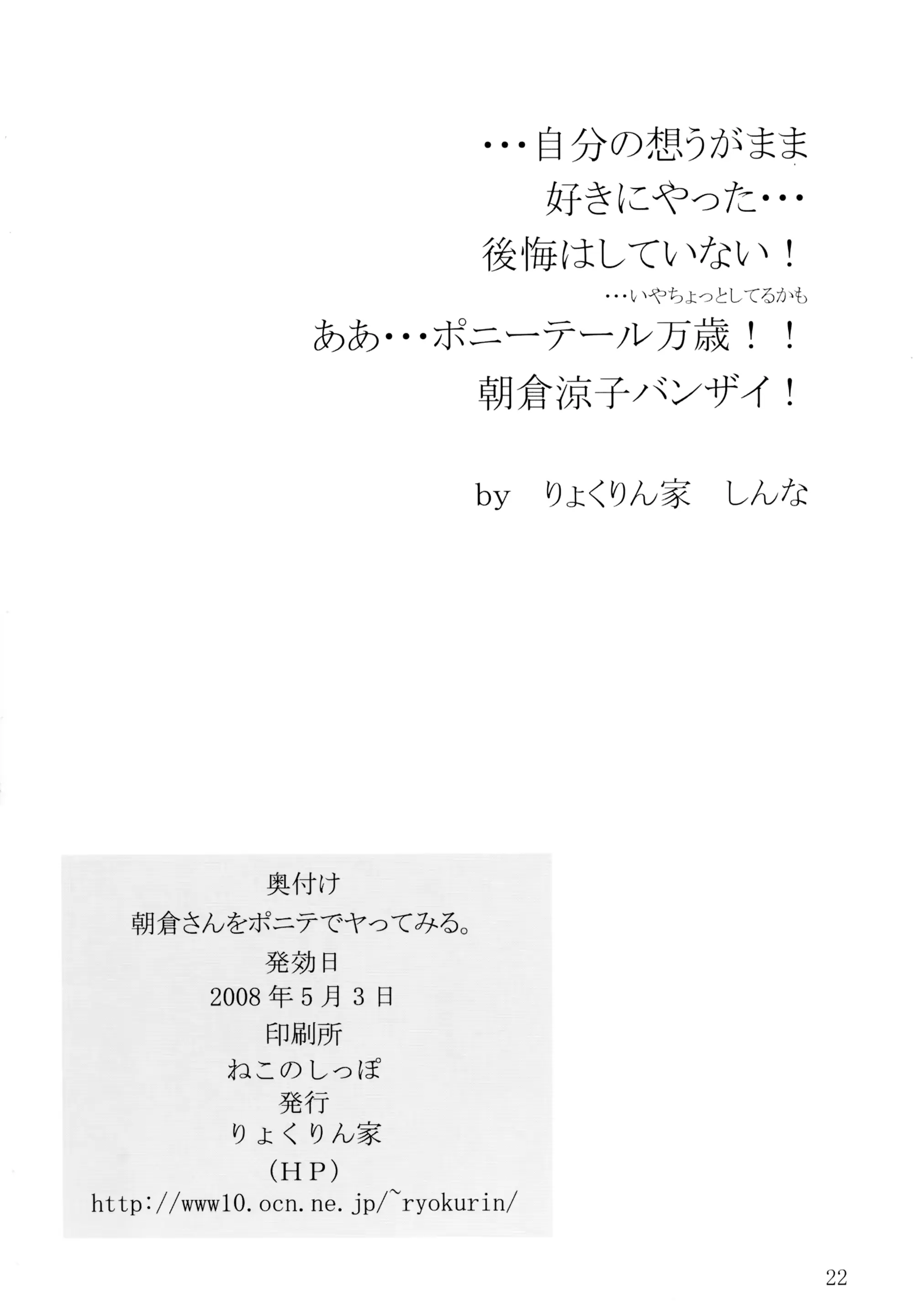 웹툰 이미지 21