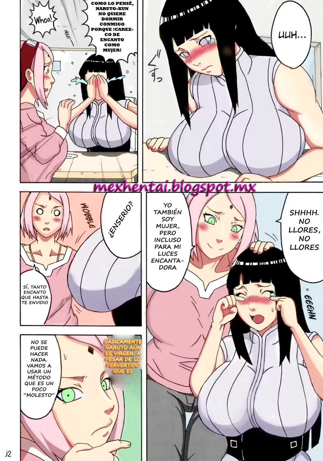 웹툰 이미지 2