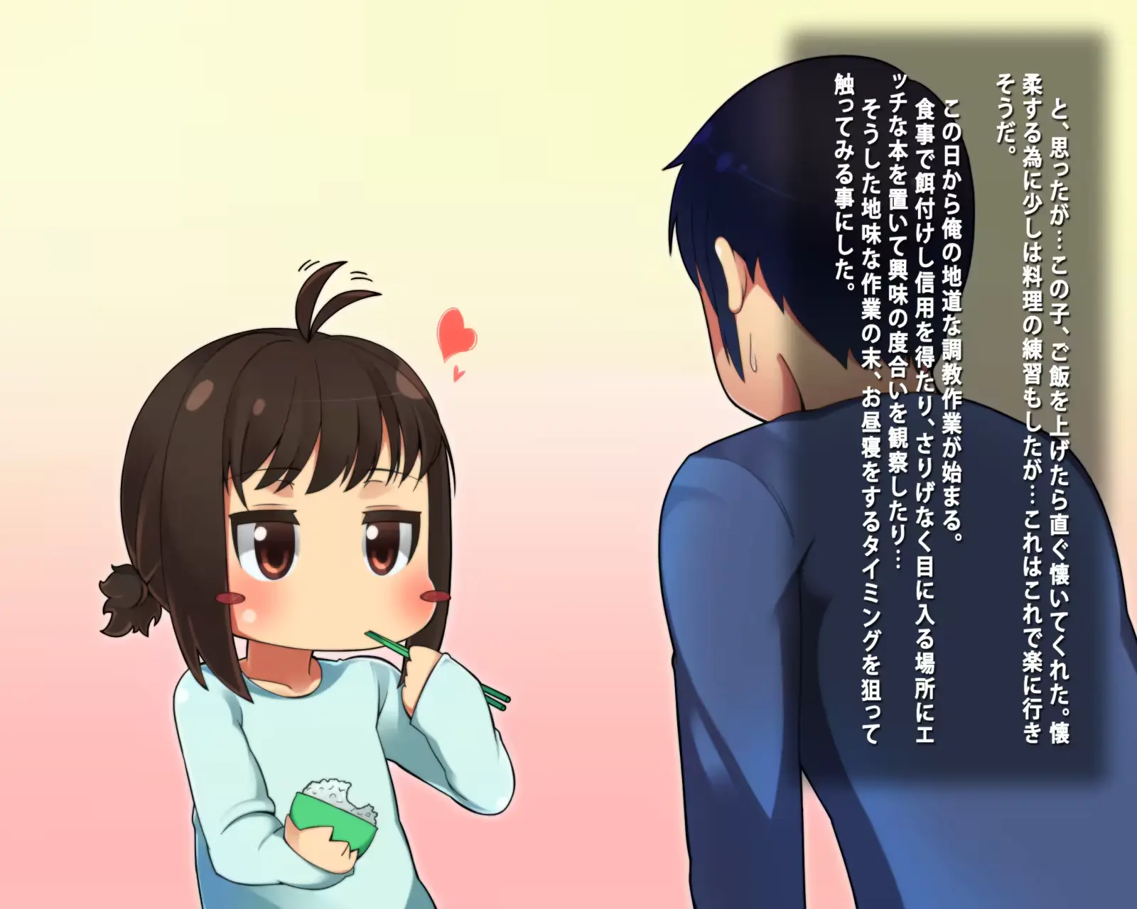 웹툰 이미지 3