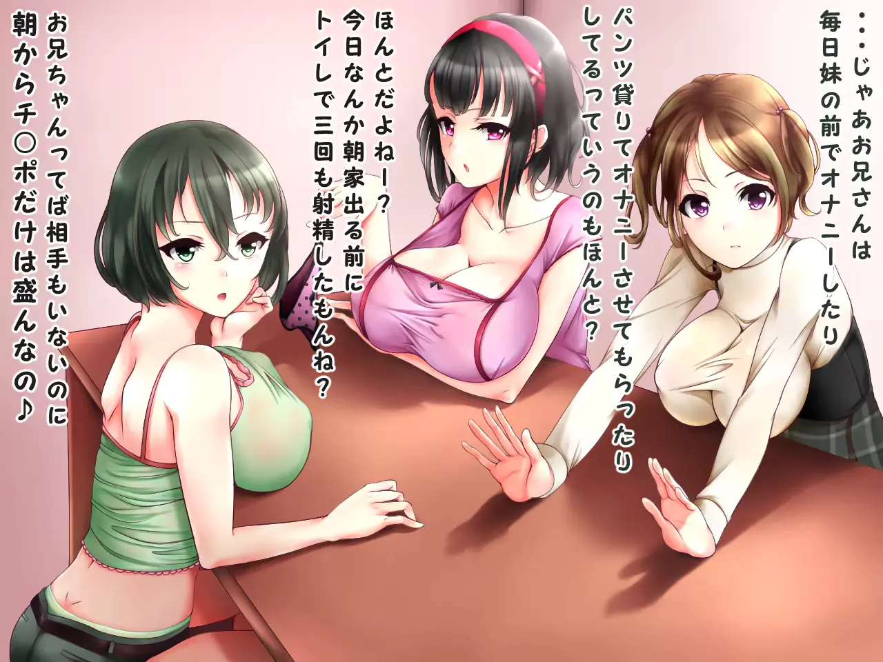 웹툰 이미지 54