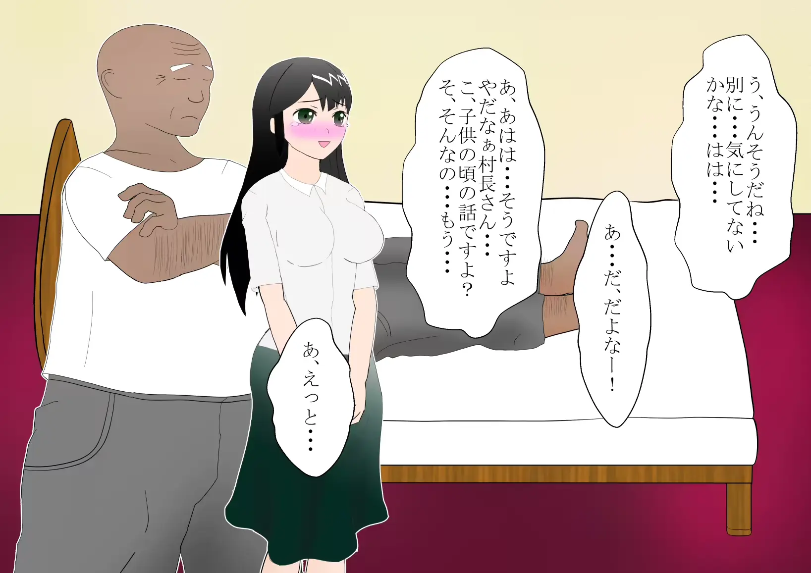 웹툰 이미지 87