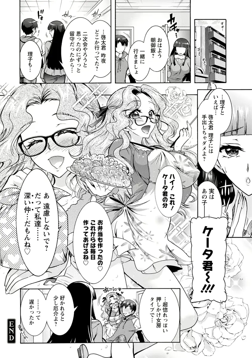 웹툰 이미지 40