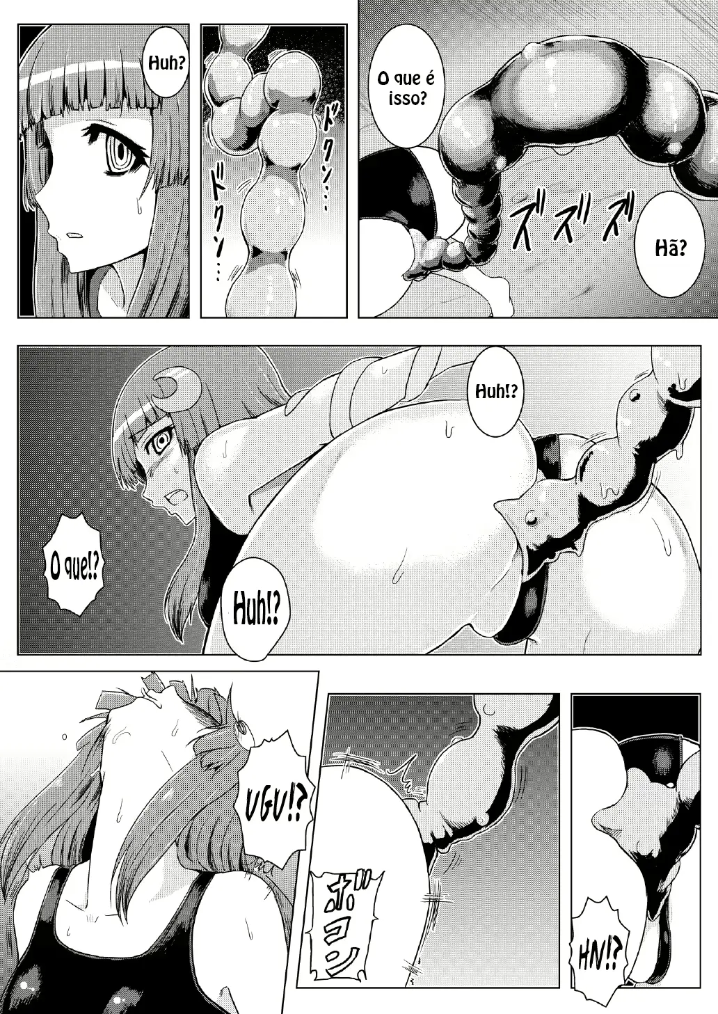 웹툰 이미지 22