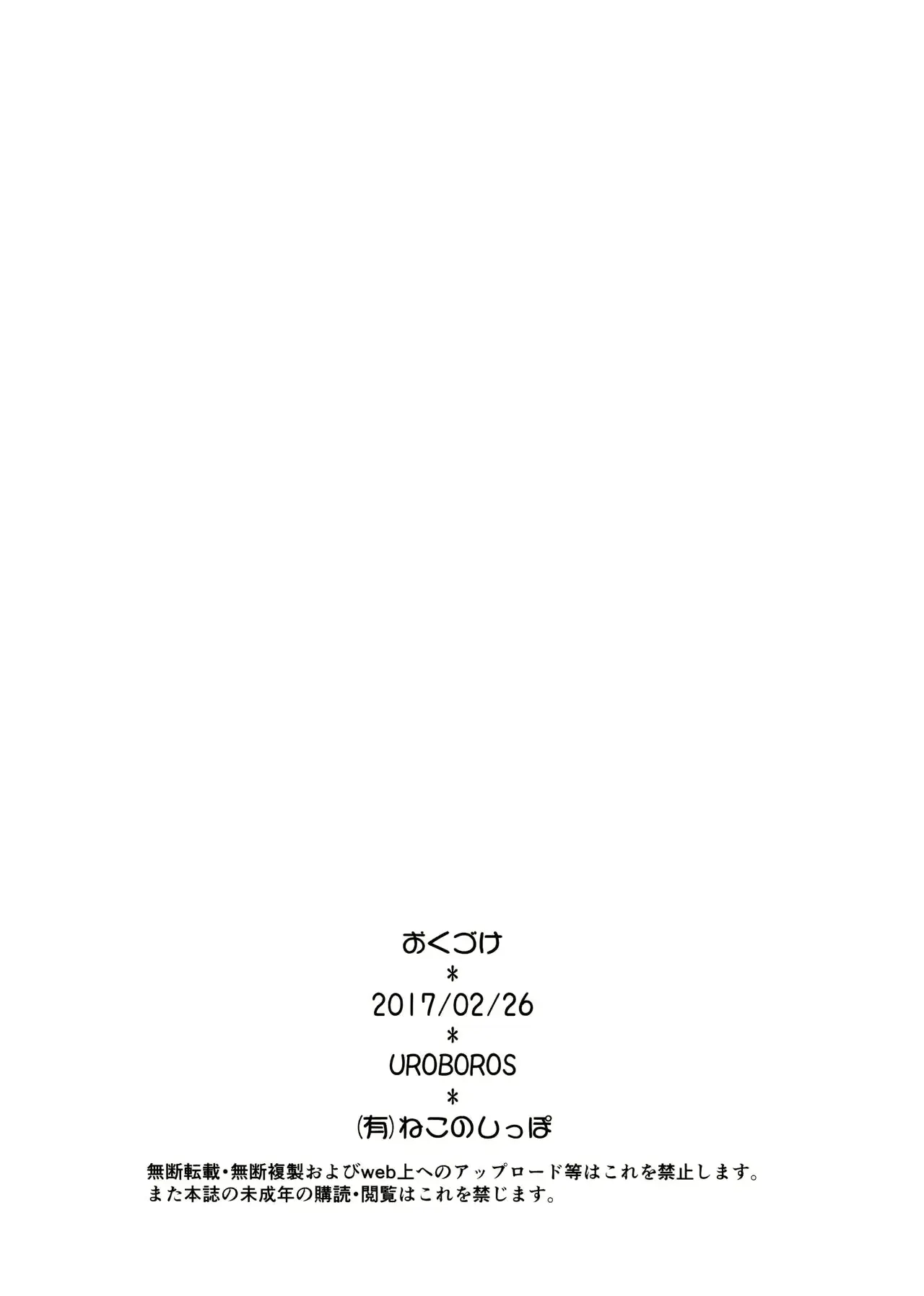 웹툰 이미지 15